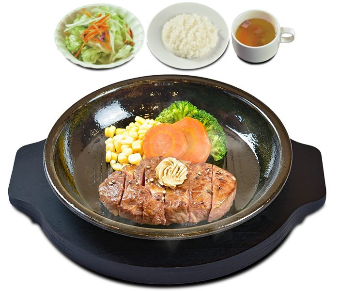 ランチ ワイルドステーキ 商品イメージ写真