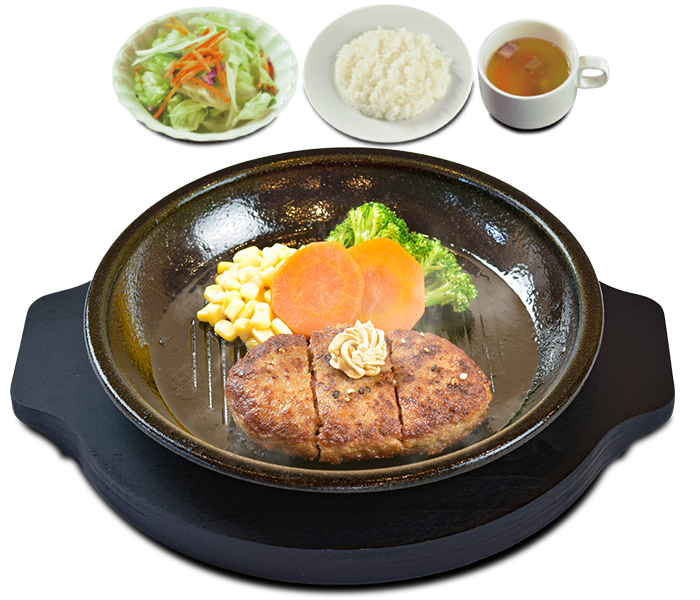 ランチ ワイルドハンバーグ 商品イメージ写真